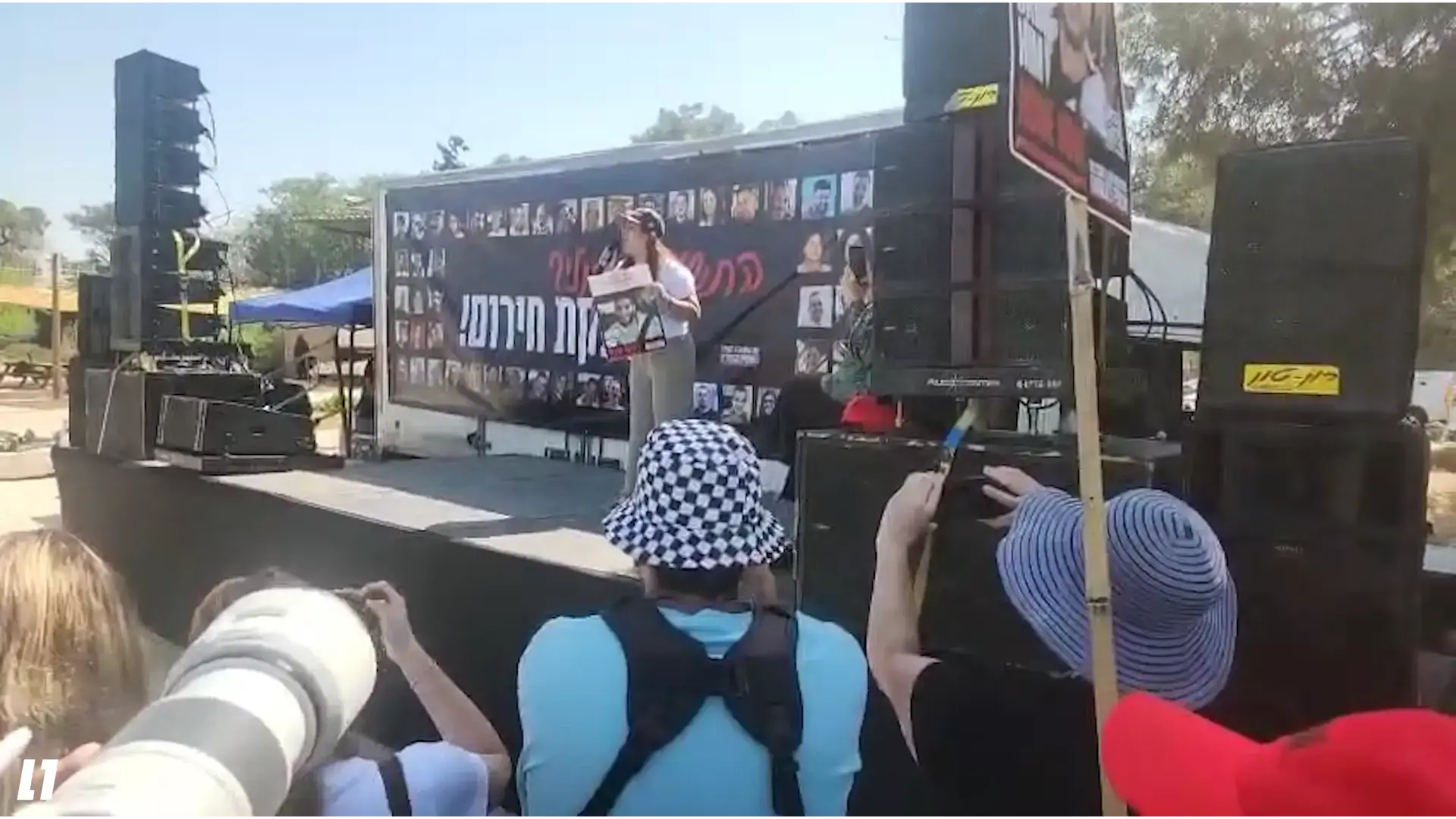 משפחתו של החטוף רום ברסלבסקי התירה לפרסום חלק נוסף מתיעודו בשבי: "אין לי חיים"