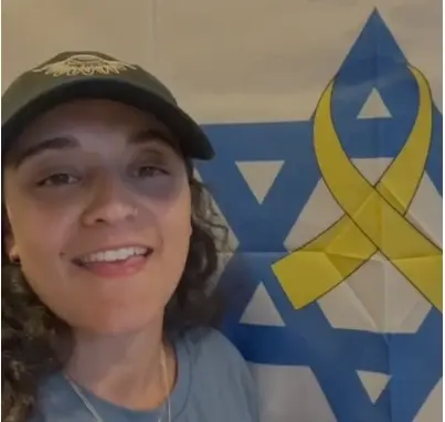 יום העצמאות ה-77: טקס הדלקת המשואות נפתח - שוב בהקלטה מראש