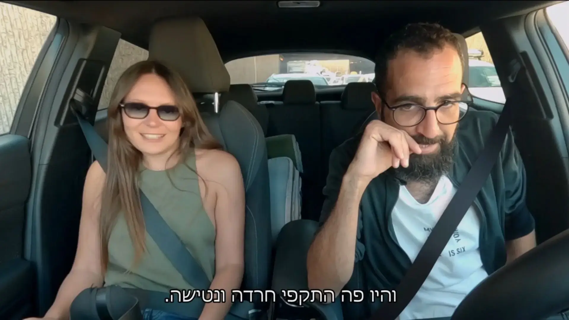 הניסיון של אופיר לדחוק את אולה לפינה הוא לא מקסים ולא מאוהב. הוא קריפי