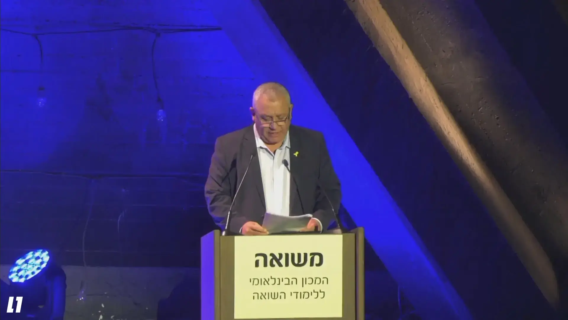 כמדי שנה: עצרת הנעילה ליום הזיכרון לשואה ולגבורה בבית לוחמי הגטאות