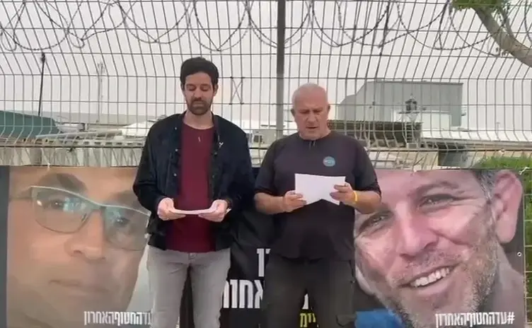 כמעט שנתיים אחרי הטבח, גן הילדים של ניר יצחק נפתח מחדש: "סמל למרחב עוטף ומלא חיים"