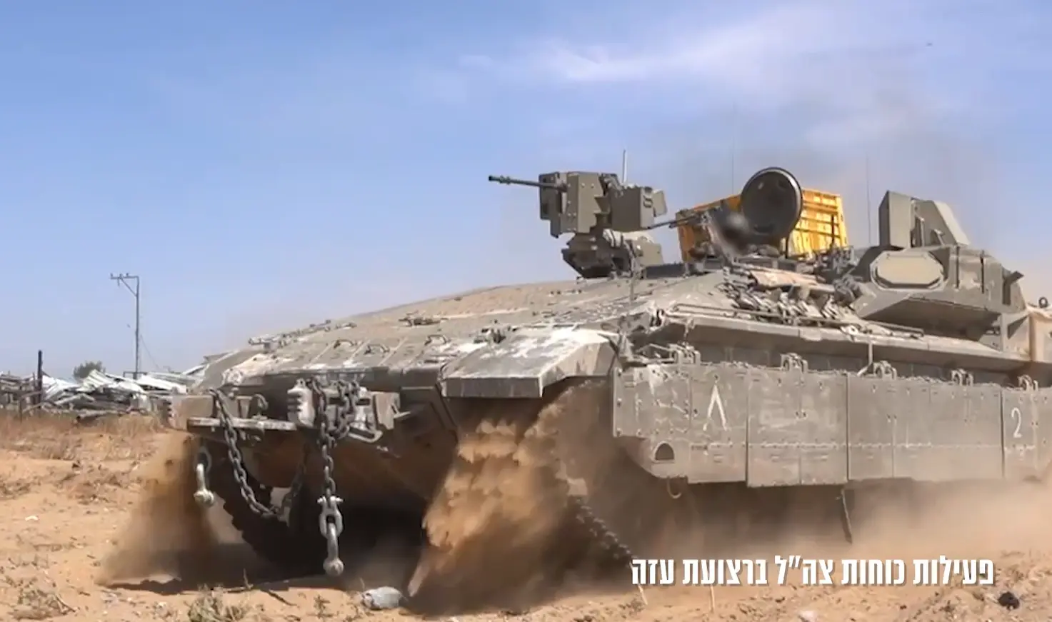 אזעקות הופעלו בים המלח והערבה בעקבות שיגור מתימן
