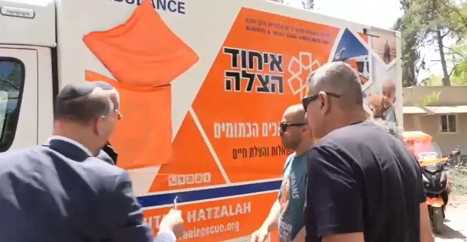 המחווה שריגשה את ירדן ביבס: "אילו היו כאן - היו רוצים להפיץ טוב"