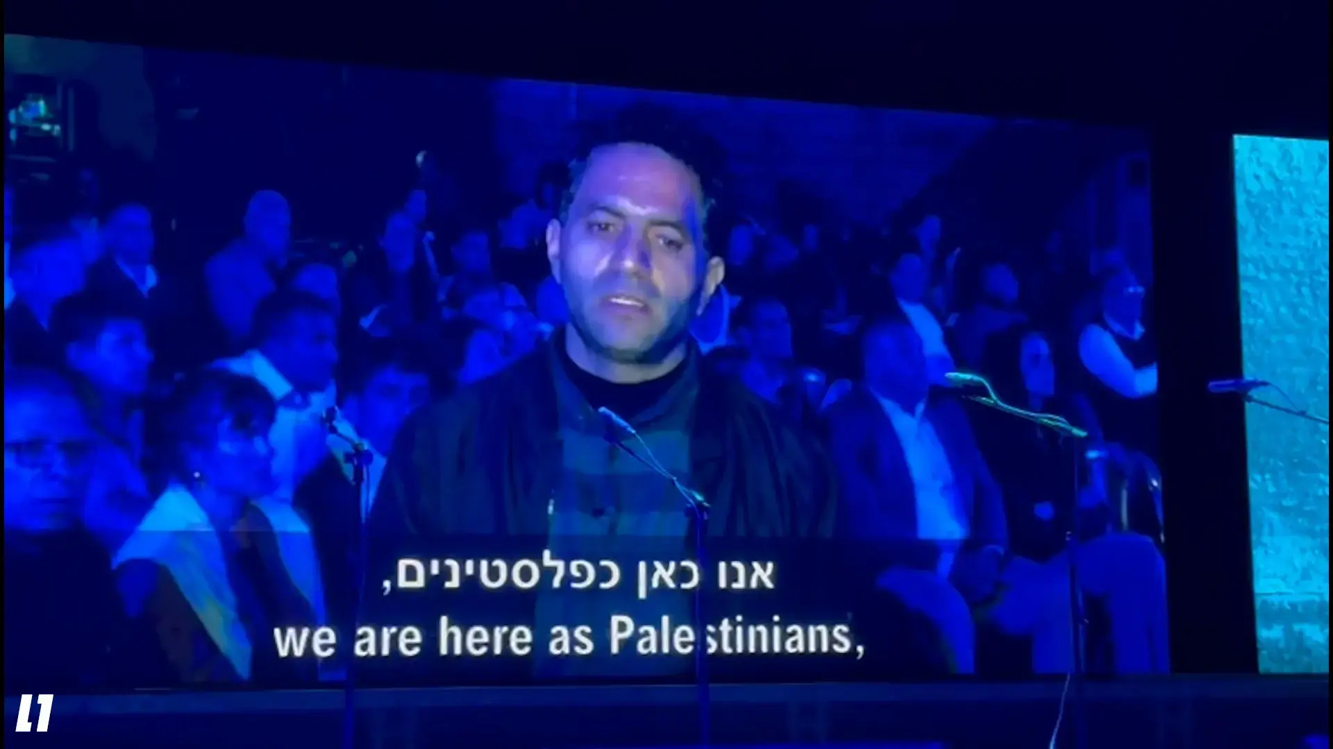 משפחות שכולות ו"לוחמים לשלום" לטראמפ: "די לניהול הסכסוך - הגיע הזמן לסיים אותו"