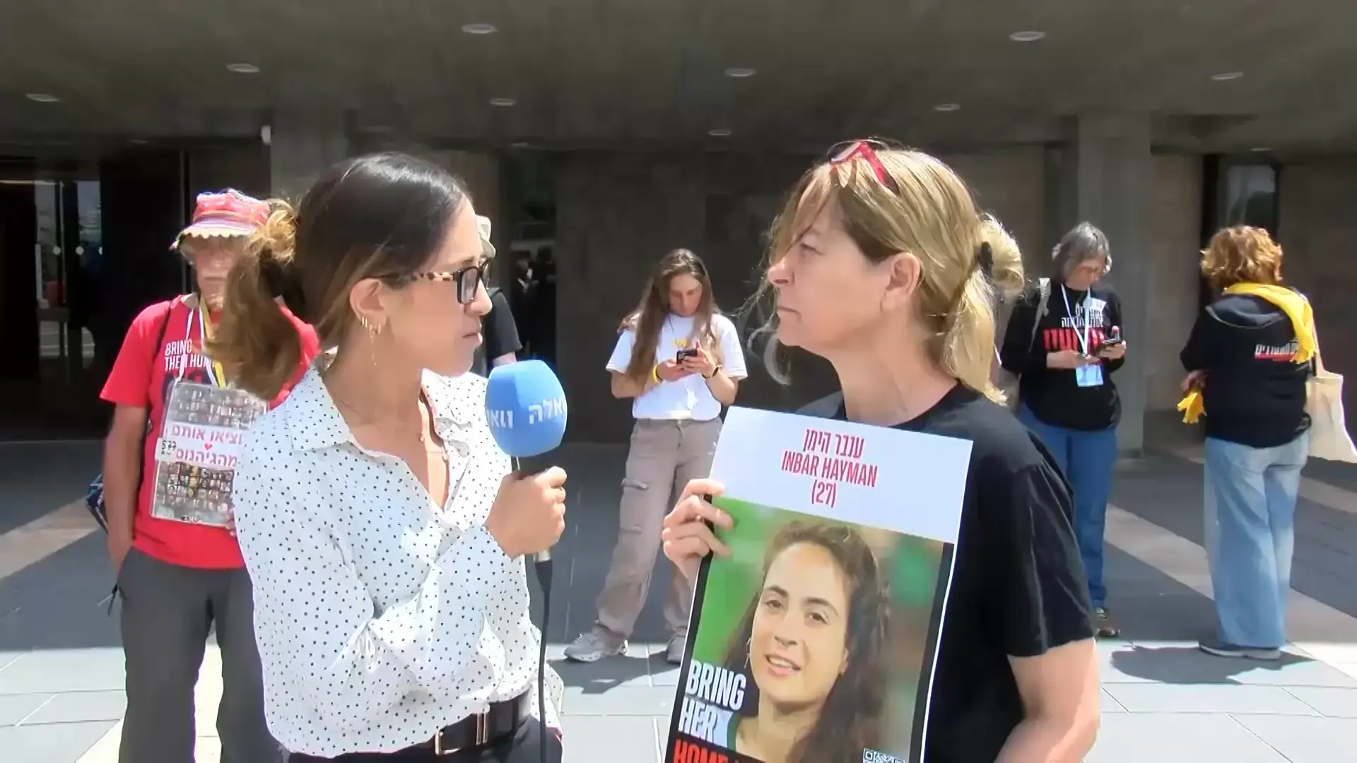 דודתה של ענבר היימן: "לא מאמינה שאפשר להוציא את החטופים תוך כדי מלחמה"
