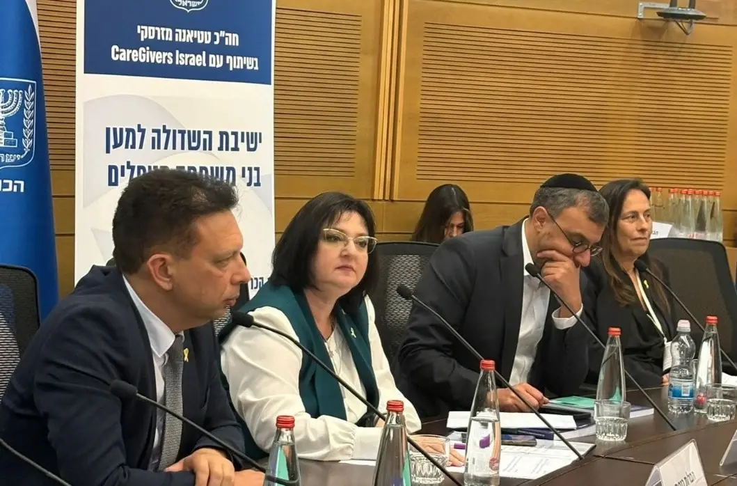 הכנסת השיקה שדולה למען בני משפחה מטפלים