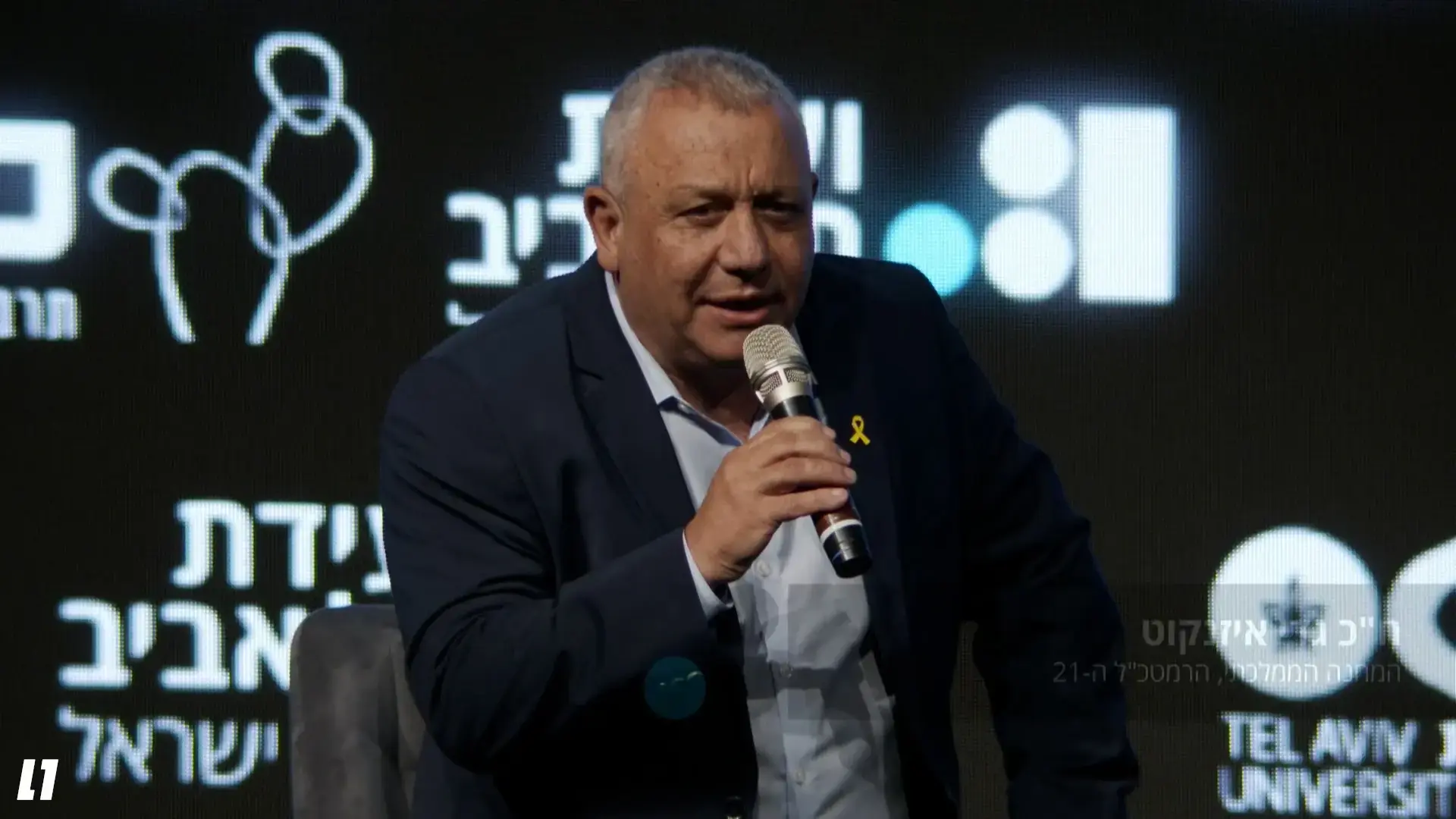 איזנקוט: "שליש מהממשלה מתגדים לגיוס אך שולחים את החיילים להיהרג"