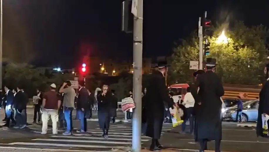 מפגינים נגד הגיוס חסמו את צומת שילת