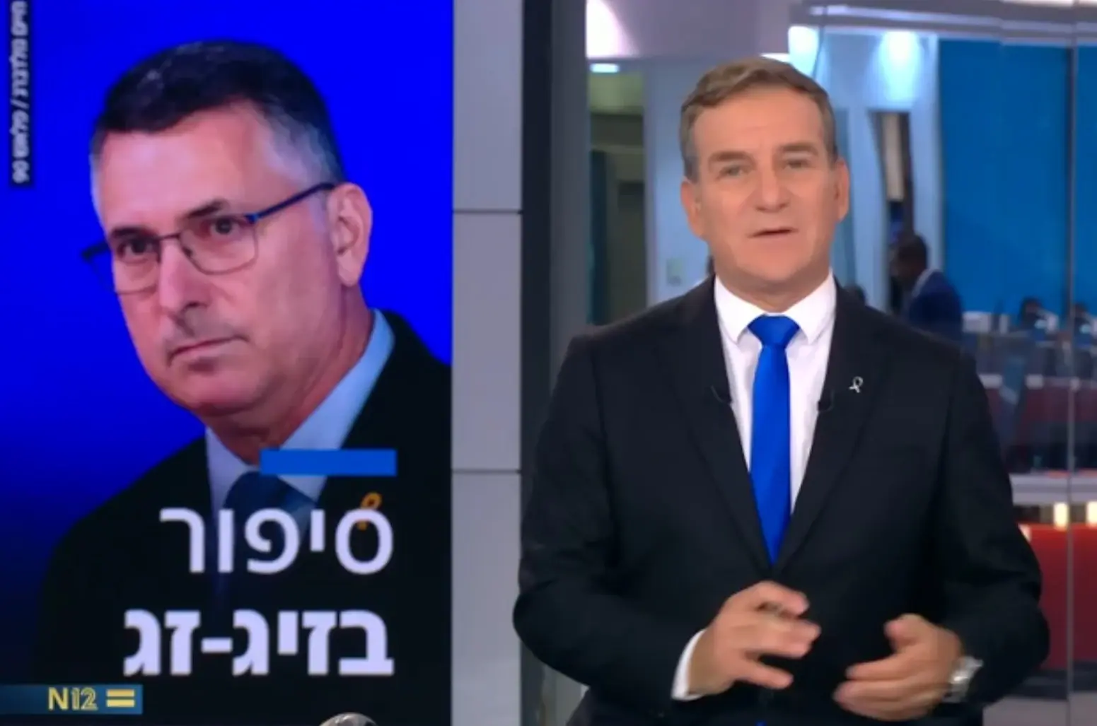"אולפן שישי" לעגה לגדעון סער. בדרך היא הביכה את עצמה