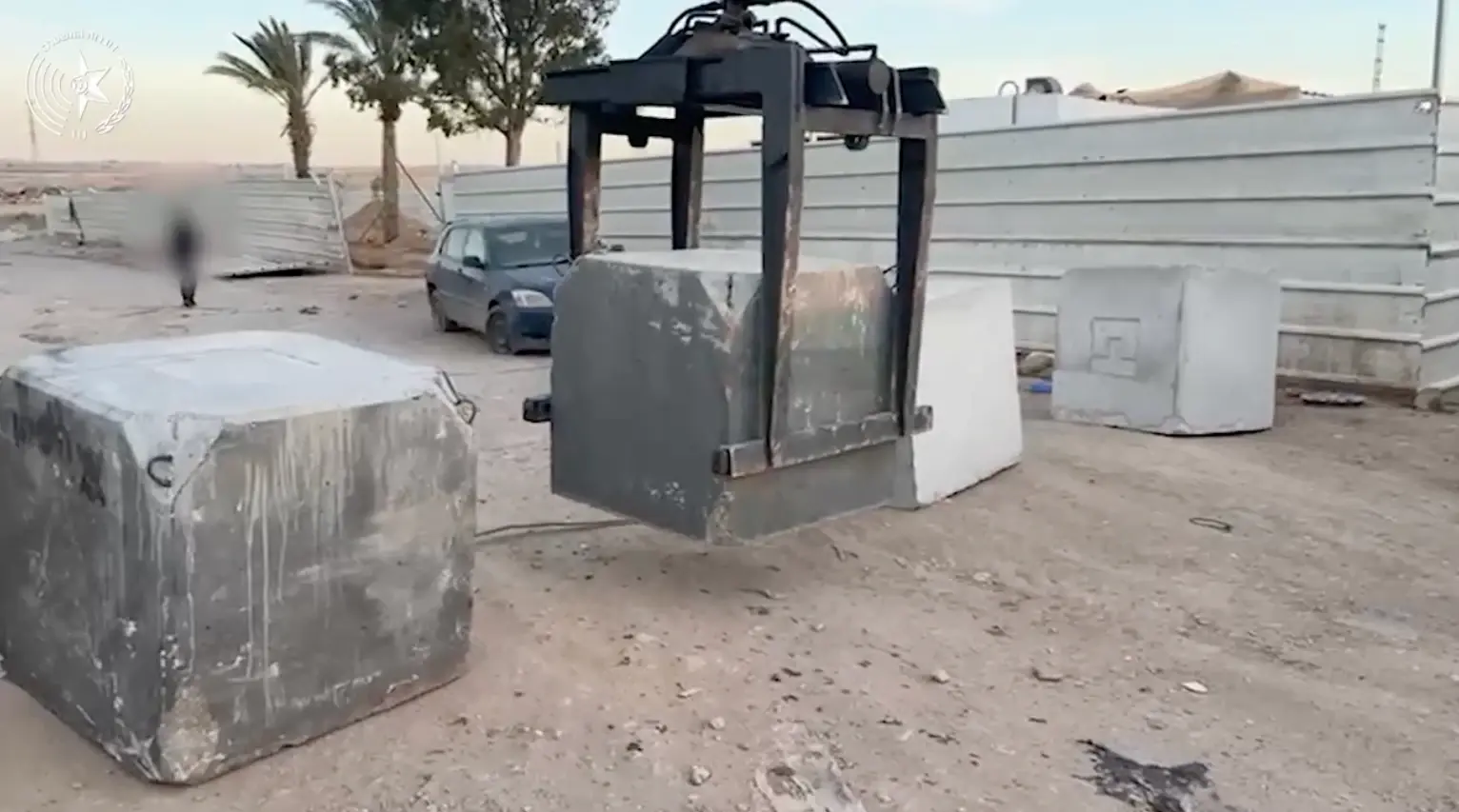 פרוטקשן על חשבון הילדים: גן הושחת בתל שבע