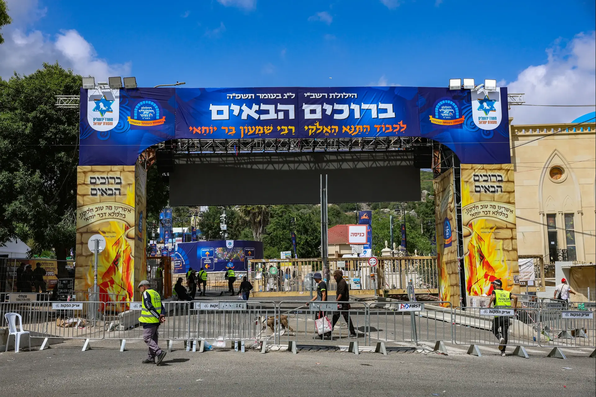 "סכנת חיים ממשית": חשש ממוקד הדבקה המוני בחצבת בהילולת מירון