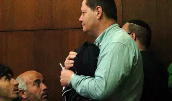 קב"ן במיל' נאשם בניסיון ריגול עבור אירן