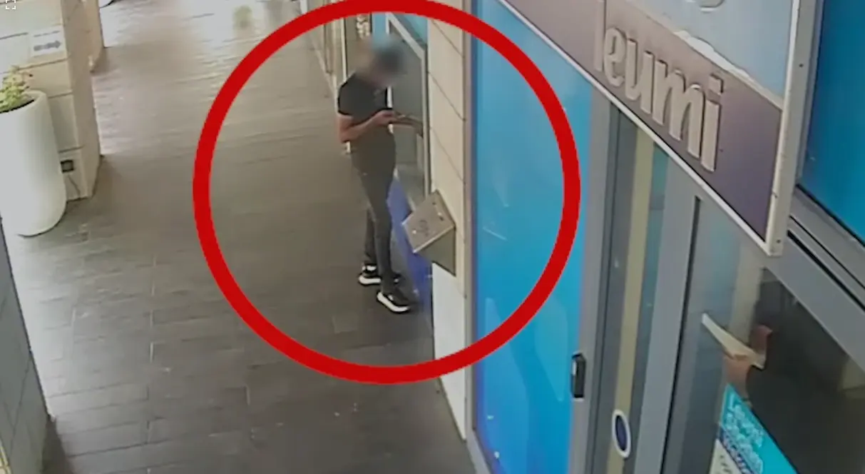 חשד להתעללות בקשישים: נעצרה עובדת במוסד הסיעודי "עד 120" בחדרה