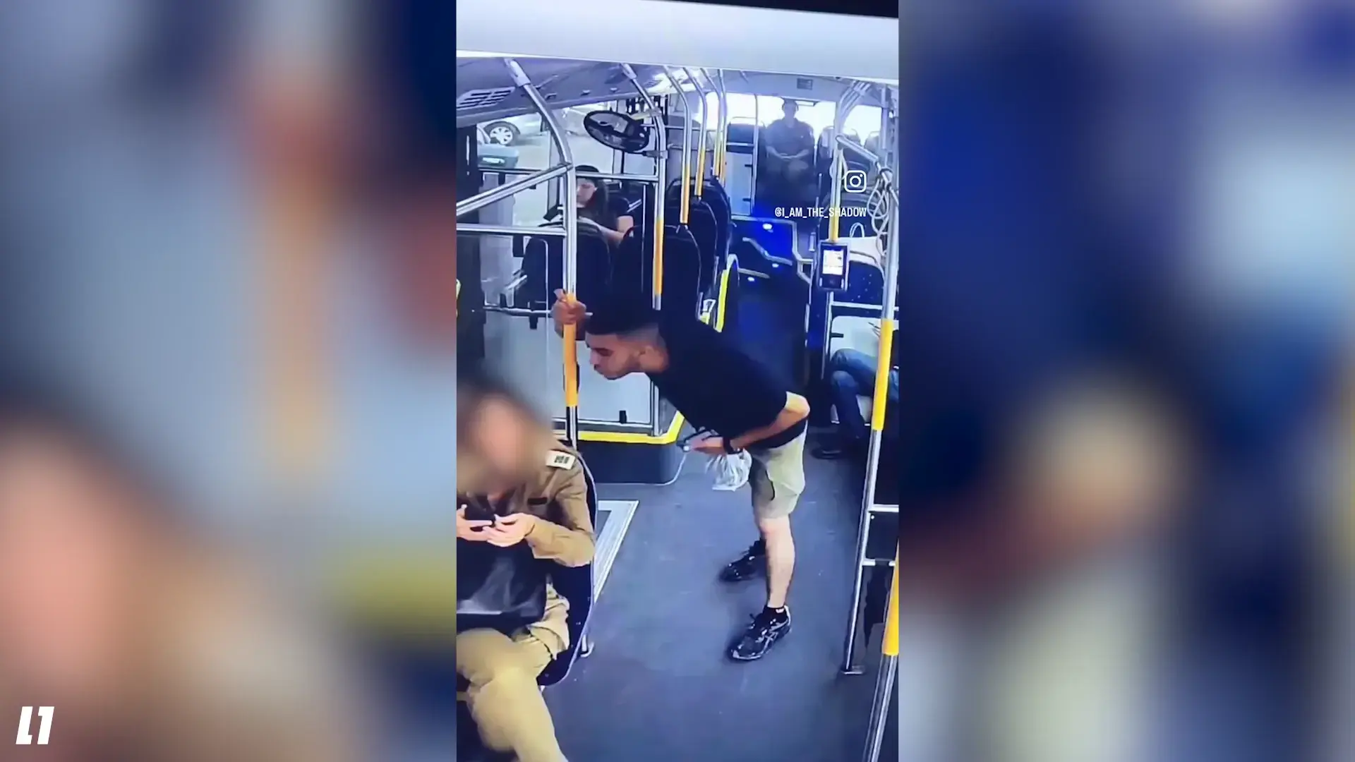 פרסום ראשון: ארבעה חודשי מאסר לפלסטיני שירק בפניה של קצינת צה"ל