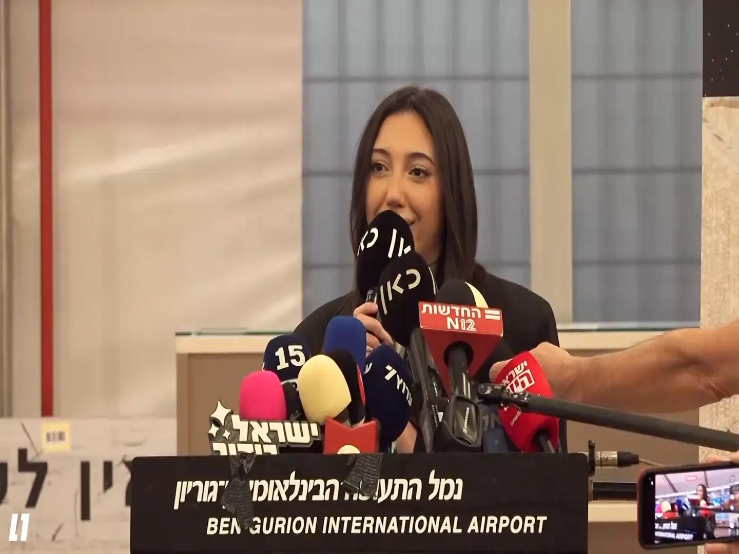 הביקורת הקשה על ישראל - והנזיפה: סערה בקדם אירוויזיון השבדי