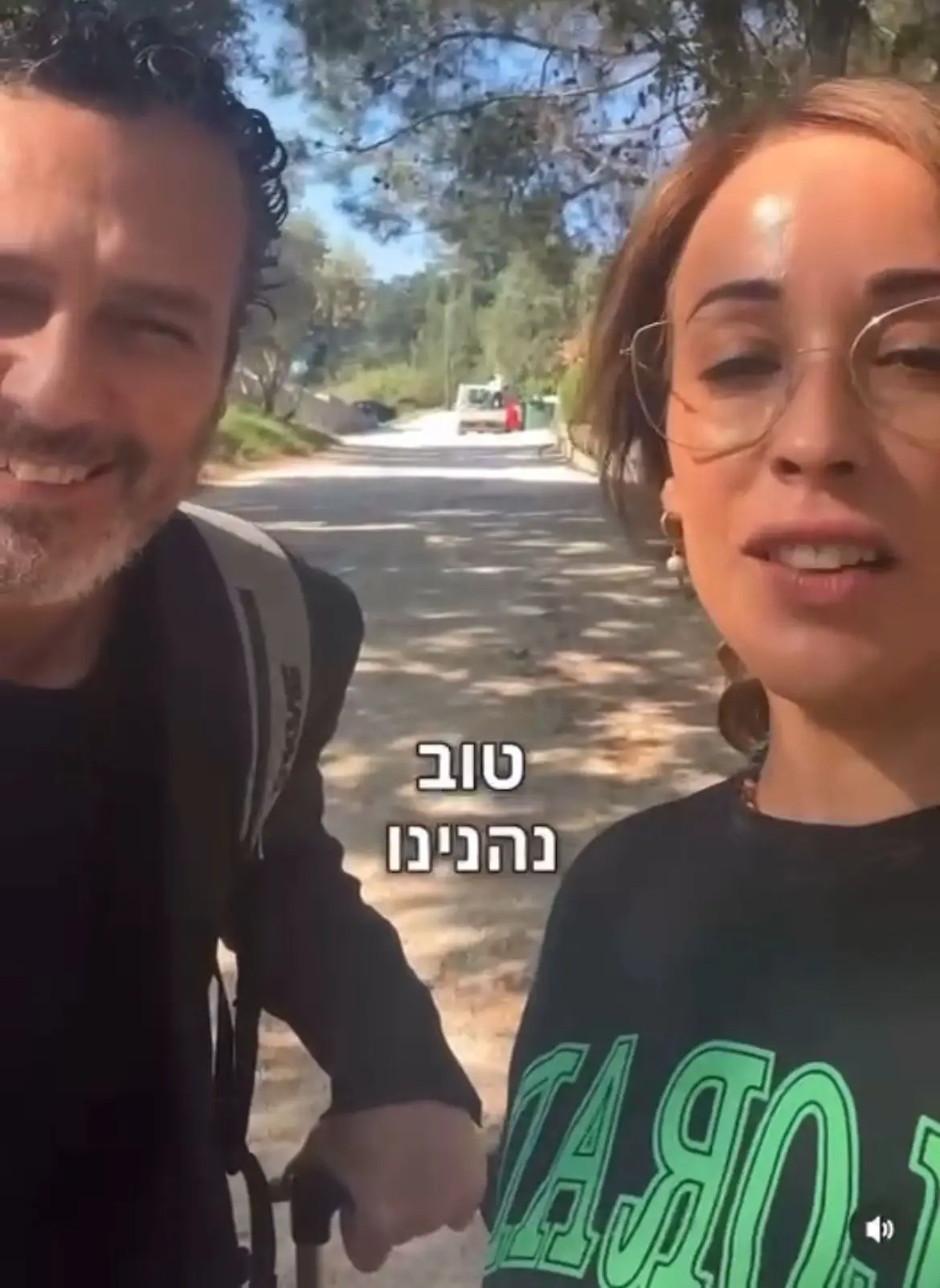 "המתנה הגדולה של חיי": עדן הראל נפרדת מערוץ MTV שמפסיק את שידוריו