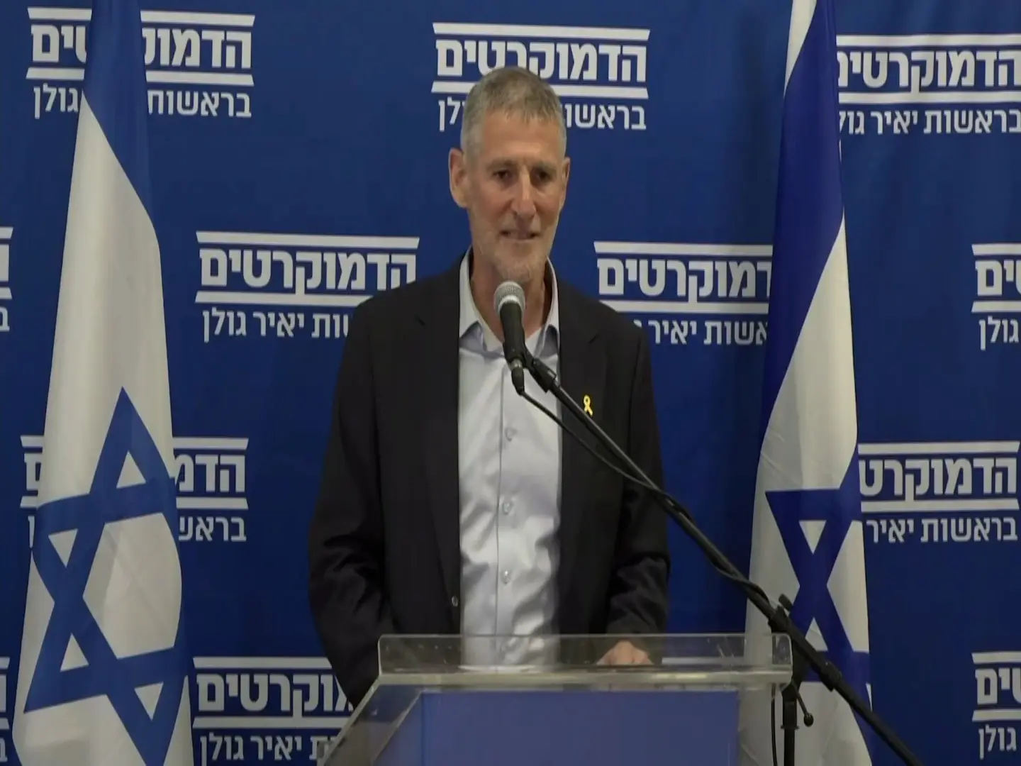 "צריך כדור בראש": כתב אישום נגד בן 64 בגין הסתה לאלימות נגד יאיר גולן