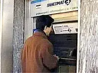 לאומי הופך את הכספומטים לנגישים לעוורים