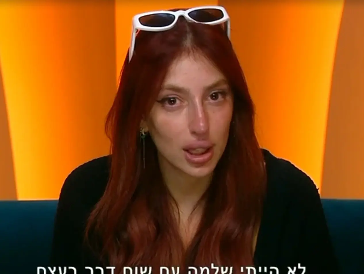 הבריונות המזעזעת של מאור דחפה אותי לזרועות השבריריות של מאי