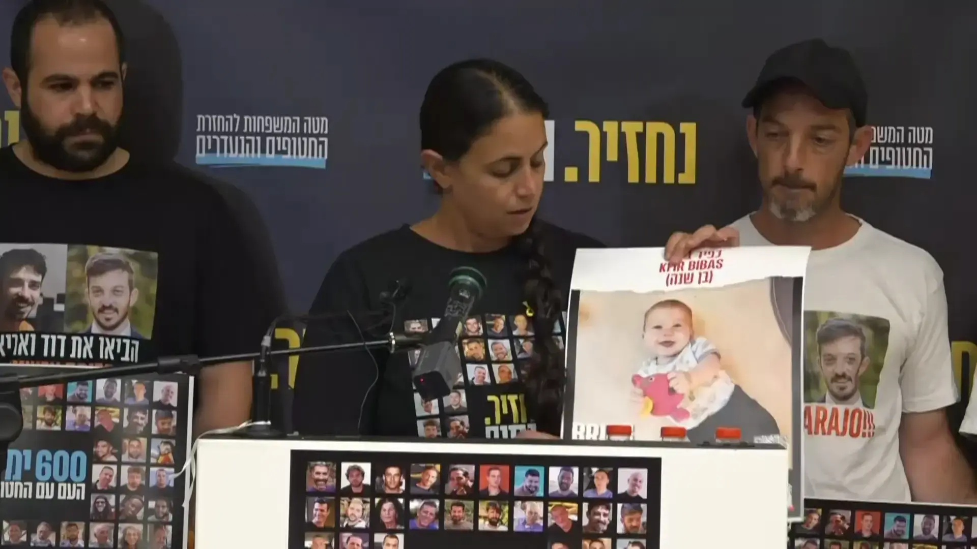"חטופים הביתה - והממשלה הביתה" - המסר הישיר של משפחות החטופים, 600 ימים לשבי ולמלחמה