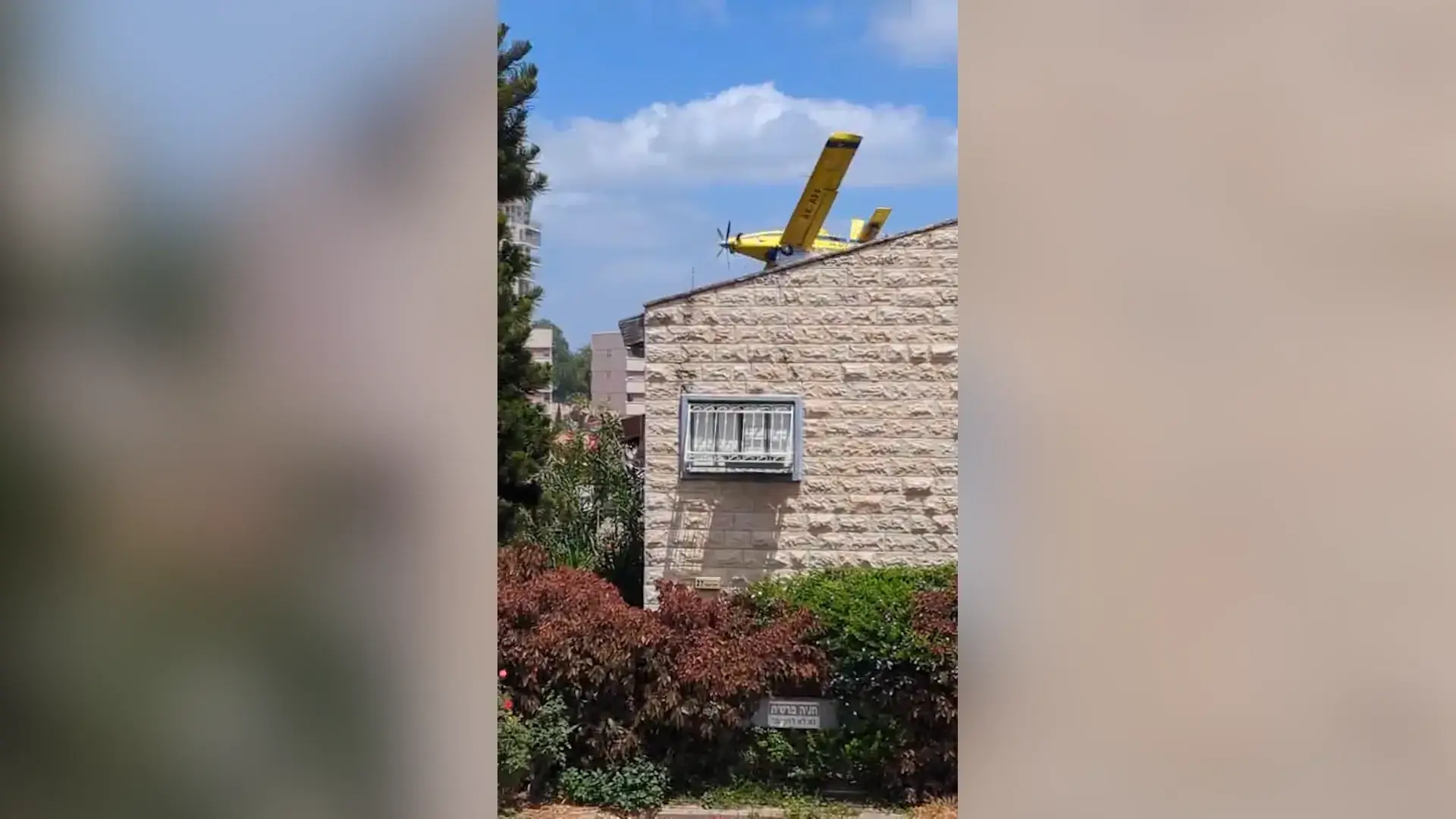 שריפה פרצה בשטח פתוח באזור רמות ספיר בחיפה