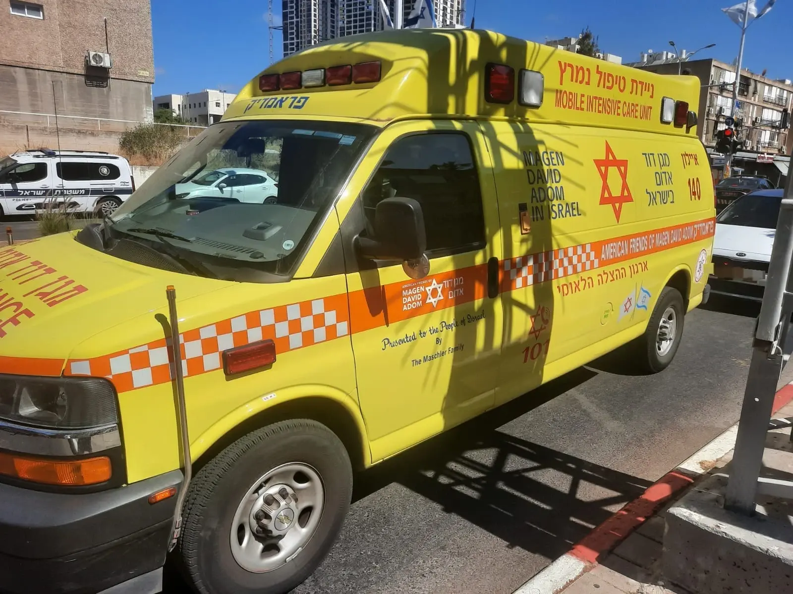 בן 13 נפצע קשה לאחר שנפל ממתקן במהלך פעילות תנועת נוער במעגן מיכאל