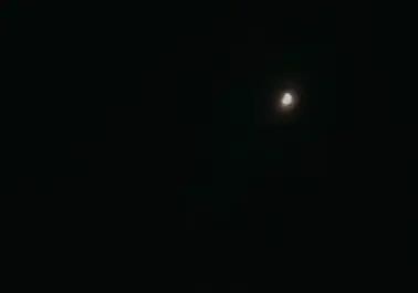 ישראל מסמנת את א-שרע: צה"ל תקף מטרות של המשטר בסוריה
