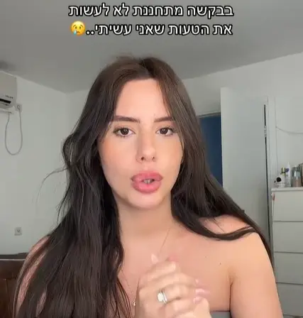 ספיר "רונדלים": "הרעבתי את התינוקת שלי לא בכוונה"