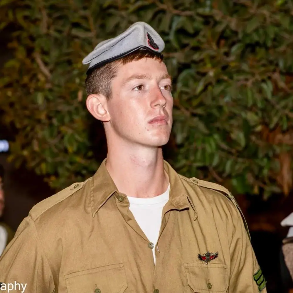 "אתה לא מפחד ללכת? ענית - 'אנחנו מקצוענים'": סמ"ר יואב רוור הובא למנוחות