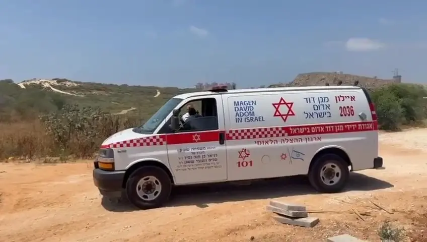 נקבע מותו של אורי פורטל בן ה-14 שנורה על-ידי חברו בראשון-לציון