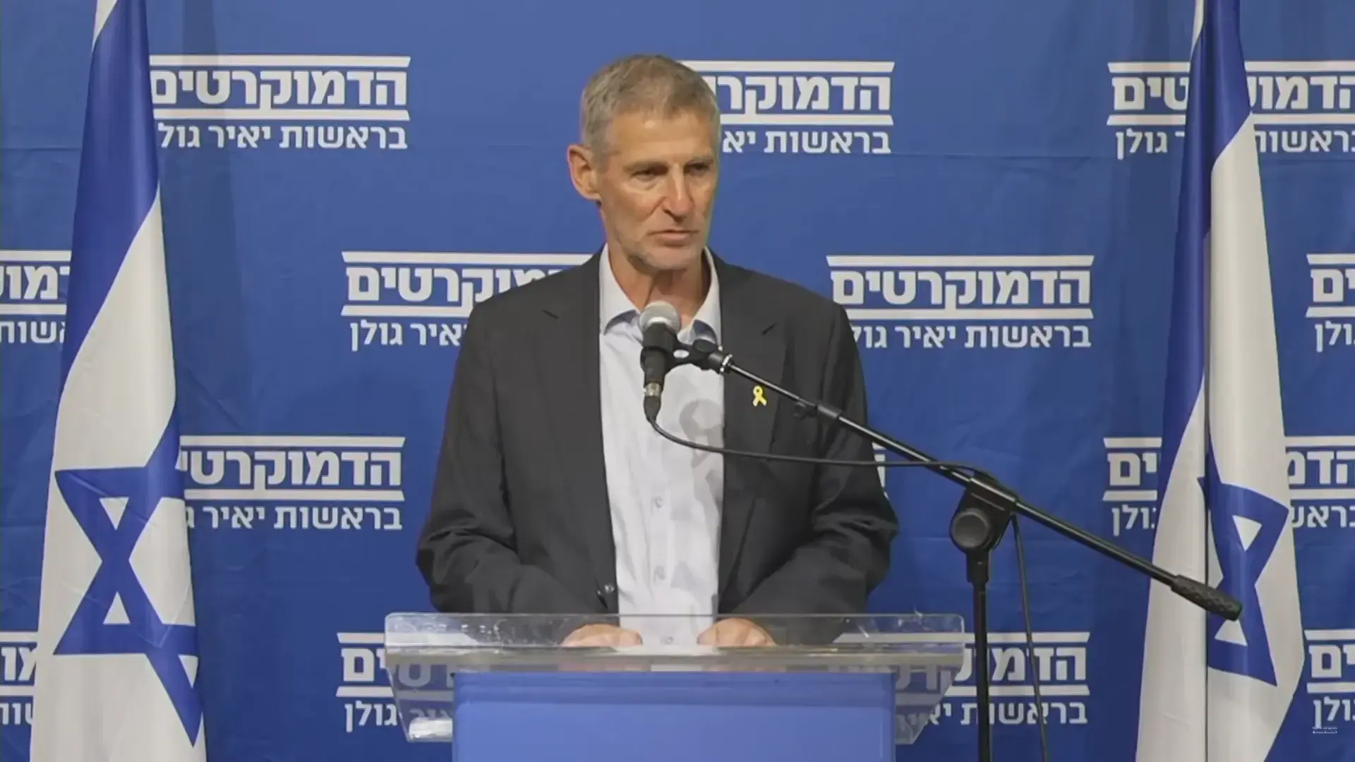 פעיל המחאה עמרי רונן מצטרף למפלגת הדמוקרטים