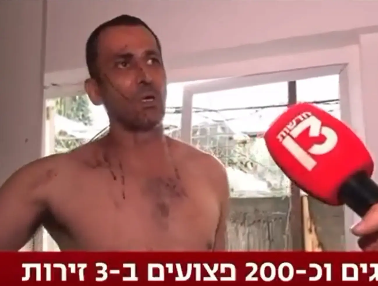 "בדיוק היה לי קקי": תושב בת ים חשף בשידור איך ניצל מהטיל