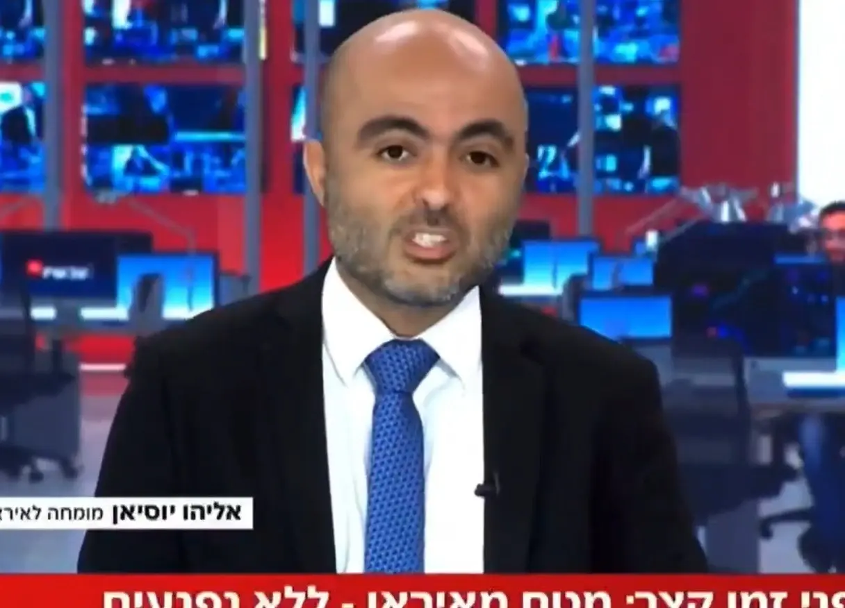 "קפלניסטים": עכשיו יוסיאן לועג למתנגדי המשטר באיראן?!