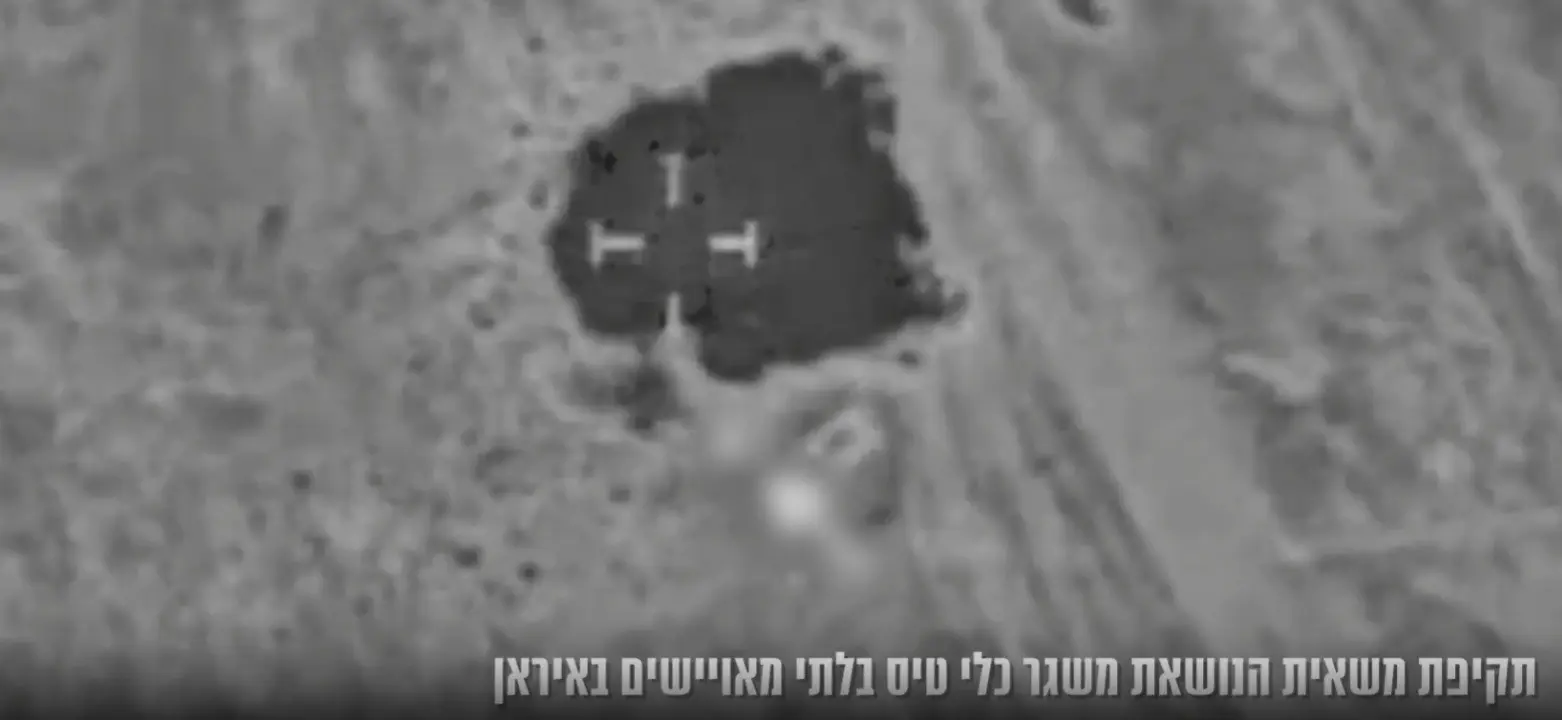 עתירה לבג"צ: להחזיר את הטייסים שקראו לסיום המלחמה ולהשבת החטופים