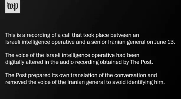 אחרי חשיפת הביקורת על המלחמה באיראן: הפנטגון הגביל את הגישה למסמכים מסווגים