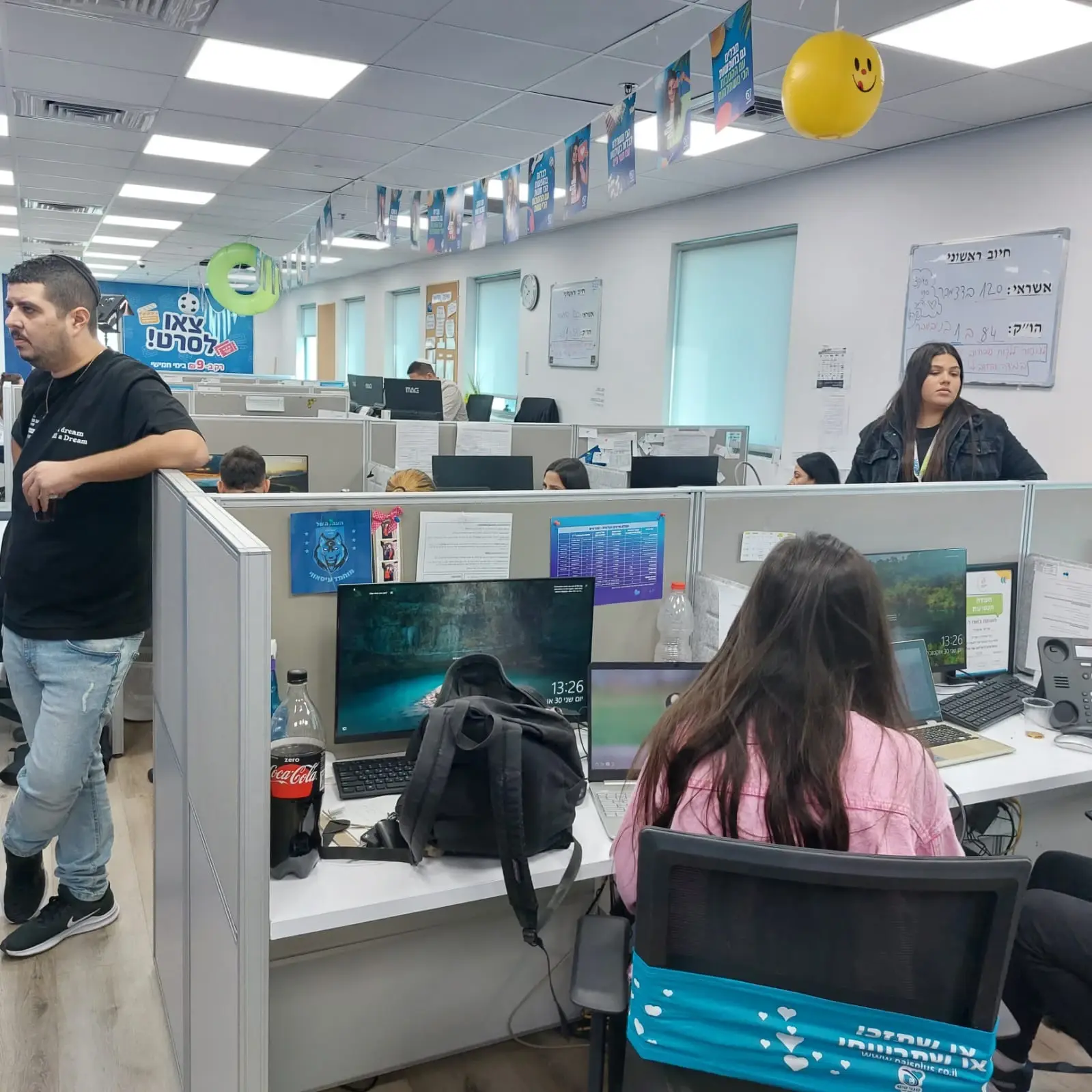 "החמ"ל הסגול" חוזר לפעילות: מוקד סיוע חירום לאנשים עם מוגבלות