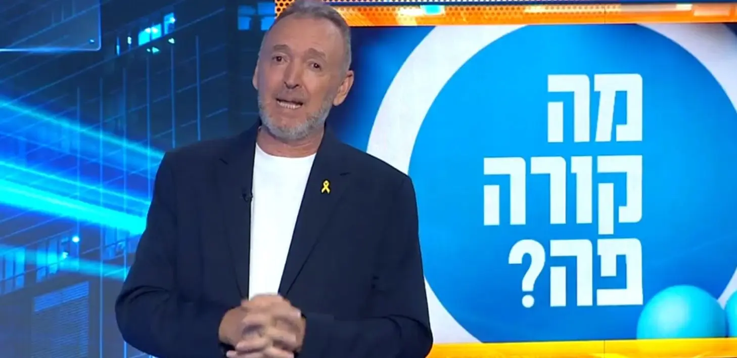שלום אסייג: אנחנו עוד מעבדים את "מה קורה פה", היא מתחילה לקבל צורה