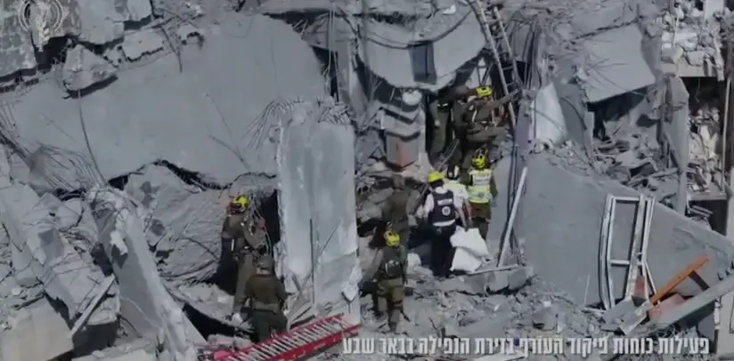 נועה בוגוסלבסקי בת ה- 18 שנהרגה מירי הטיל בבאר שבע - הובאה למנוחות