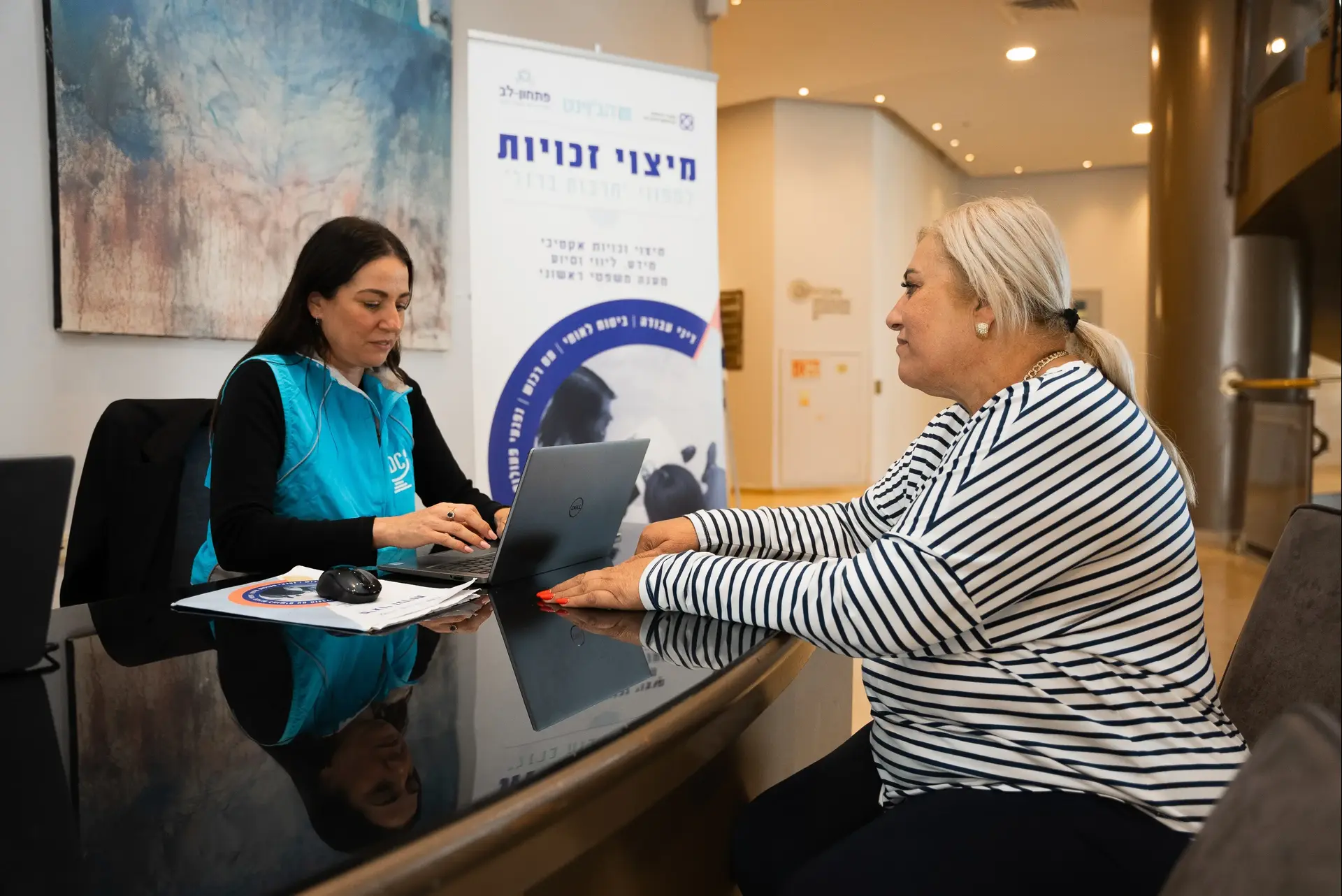 מחוסר ביטחון כלכלי לחרדה: למה מיצוי זכויות הוא צורך חיוני?