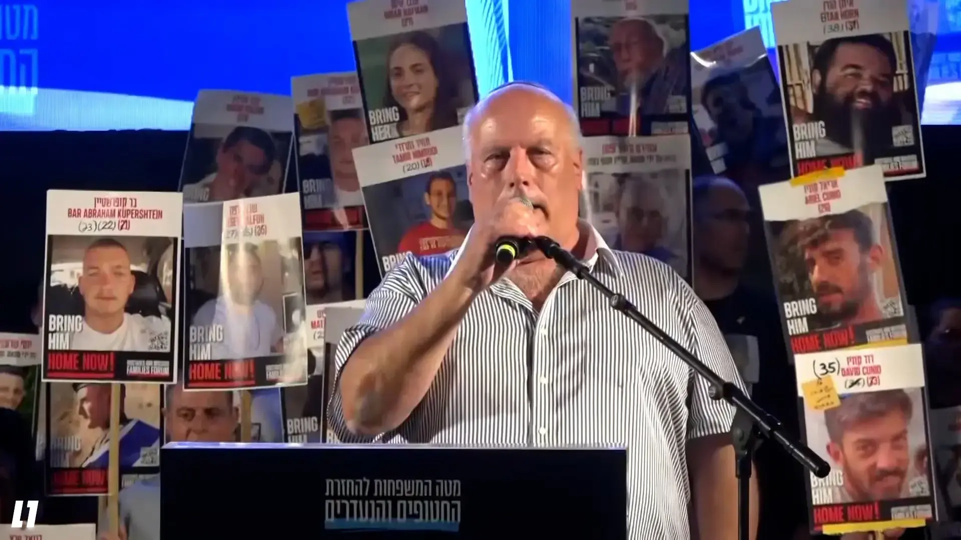 על רקע המגעים לעסקה, המסר של מטה המשפחות: "יש להביא להסכם כולל"