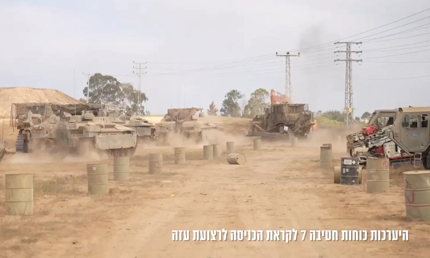 "כולנו אחים, כולנו משרתים": הערב המרגש של סלאם