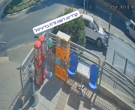 העגלה, ההפקרה - ושרידי הדם שהובילו לפריצת דרך בחקירה
