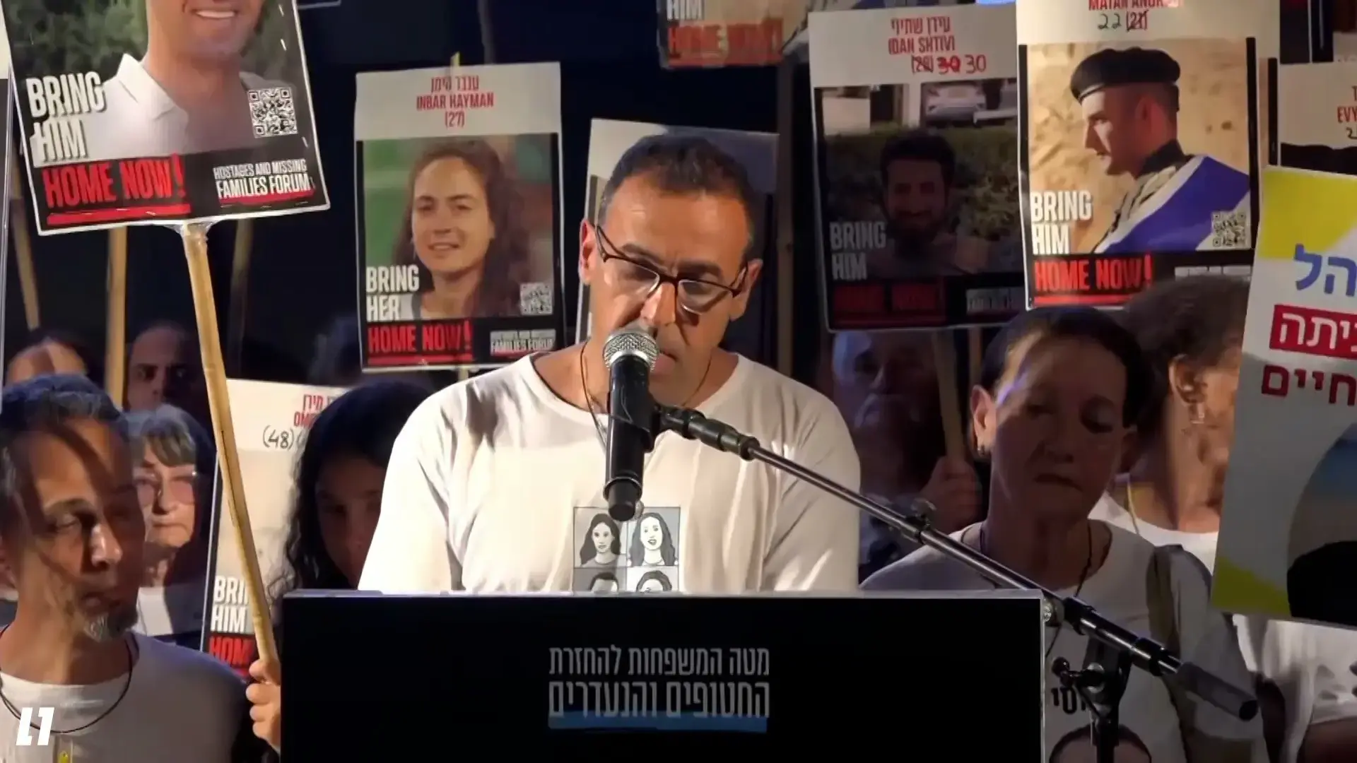 "הלוחמים יצאו להגן על המדינה, לא לנקום": אנשי ביטחון, הורים שכולים ומשפחות חטופים קוראים לסיום המלחמה