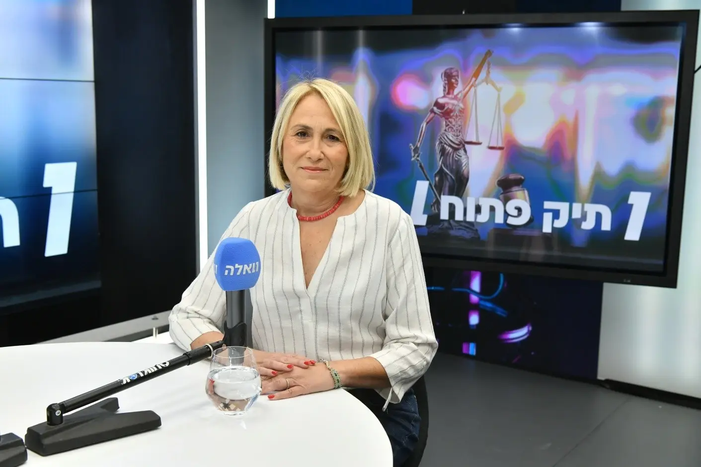 לוחמי האמת: כך נלחמים בהפצת השקרים והפייק ניוז ברשת