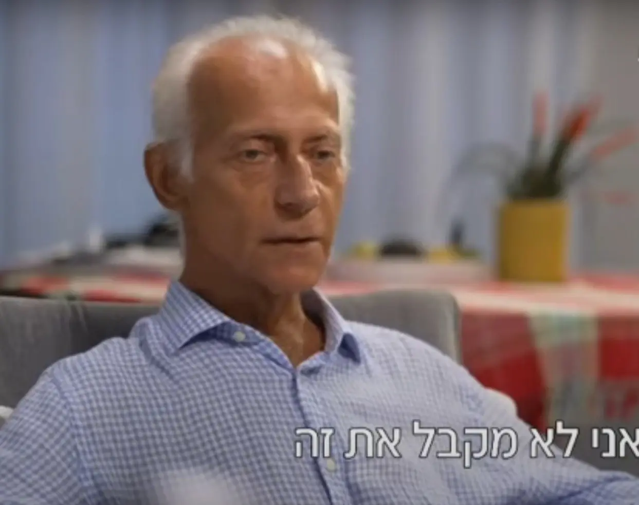 מתי כספי כבר גייס מעל מיליון וחצי, נועה קירל יוזמת מופע התרמה עבורו