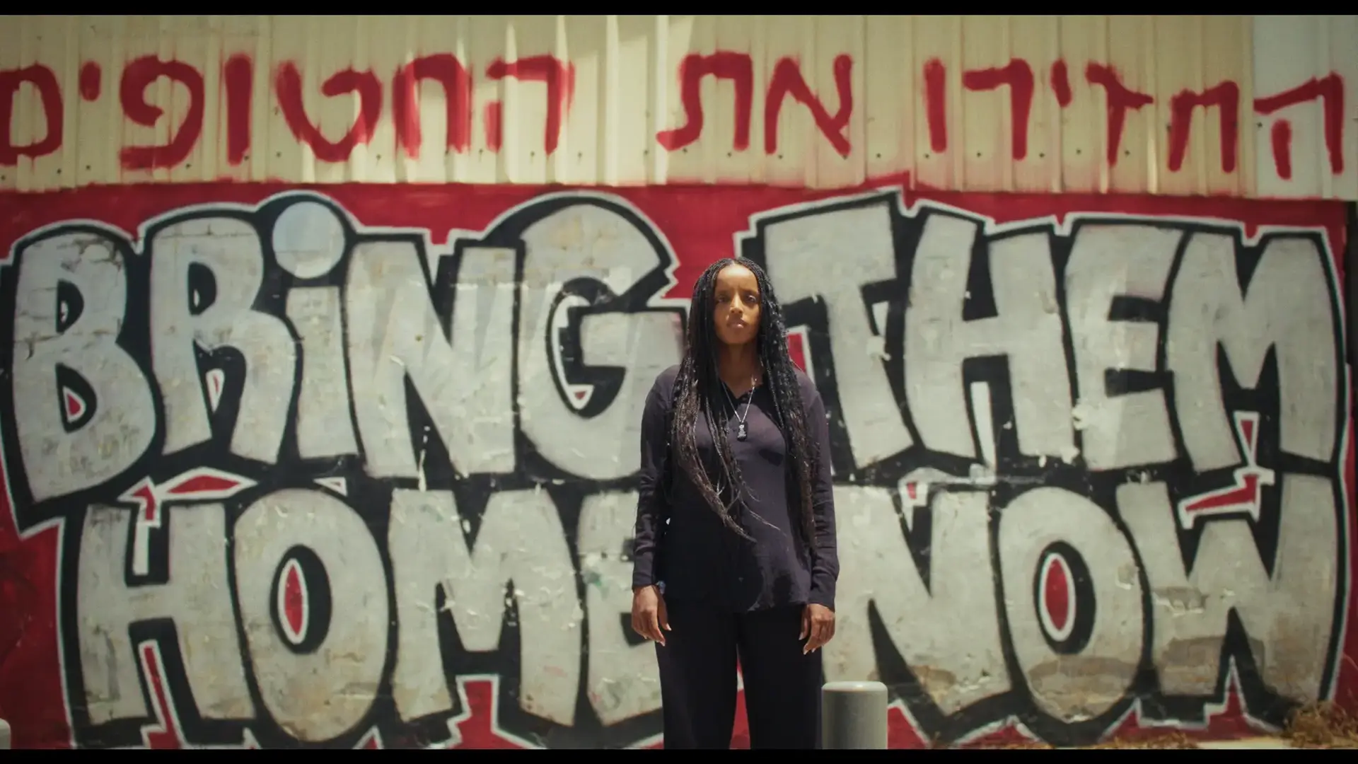 "גם אם ישראל תעשה הכל נכון, עדיין ישנאו אותה"
