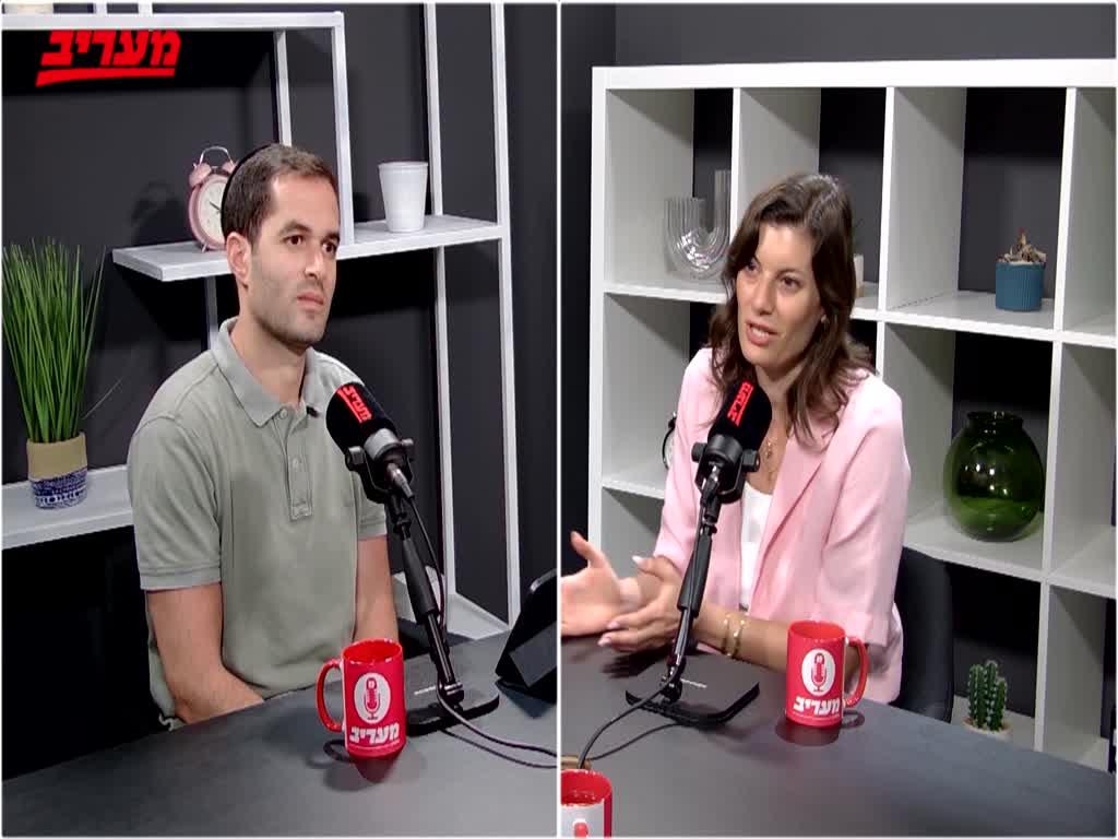 "עברתי שנה מורכבת מאוד": מגישת ערוץ 14 נפרדת