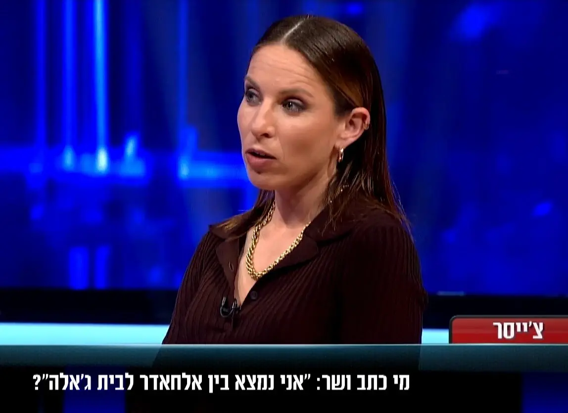אתמול צפיתי ב"המרדף" ונזכרתי שלא תמיד היינו כאלה מטומטמים