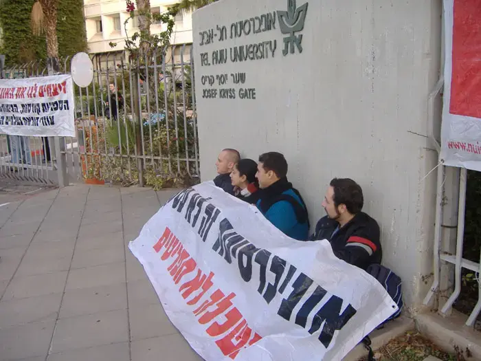 "אין להתנות הסכם שכר ברפורמת שוחט"