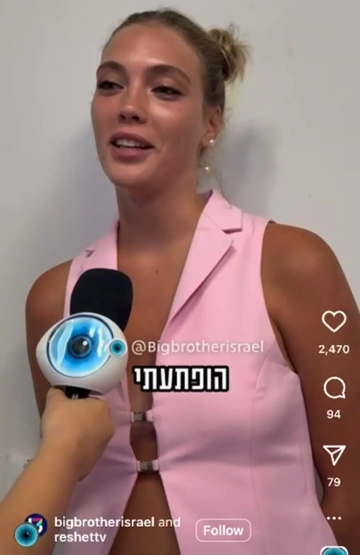 הטרדה מינית על המסך? מה שקרה אתמול באח הגדול פשוט דוחה